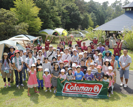 キャンプ de パーティ with Comoに参加した人々の集合写真
