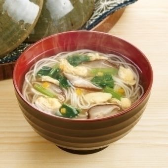 にゅうめん「すまし柚子」