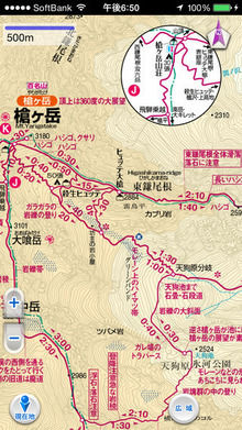 アプリ、山と高原地図の画面