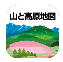 アプリ、山と高原地図のアイコン