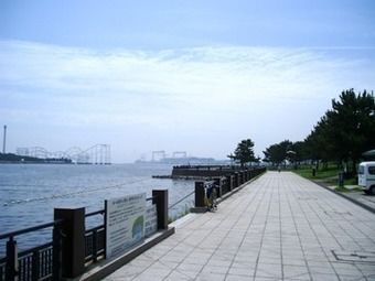 寄港地の晴美ふ頭公園