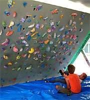 長崎県長崎市、長崎県立総合体育館のクライミングウォール