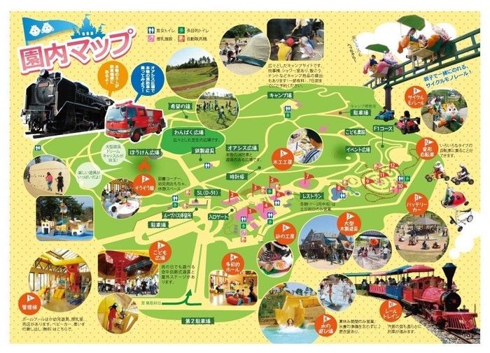 「鳥取砂丘こどもの国」の園内地図