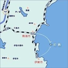 初島へのアクセスマップ