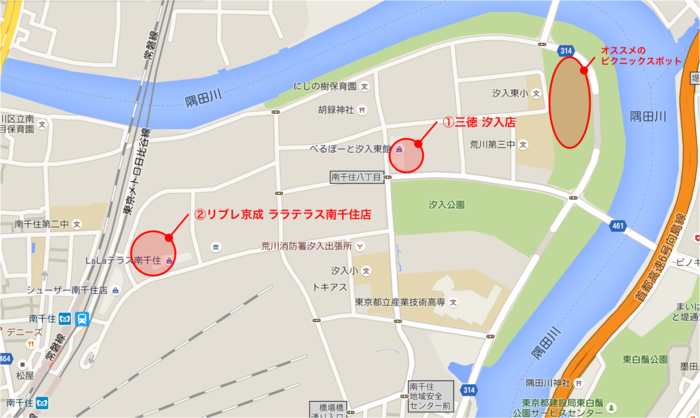 汐入公園周辺地図