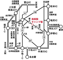 無印良品南乗鞍キャンプ場のアクセスマップ