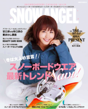 SNOW ANGEL