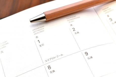 スケジュール帳とペン