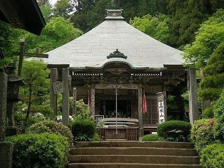 高水三山