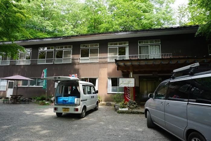 道志の森キャンプ場の管理棟の外観