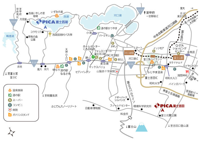 PICA富士西湖のアクセスマップ