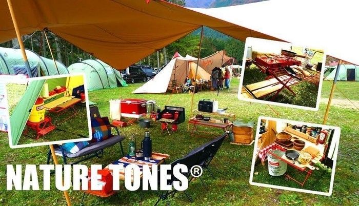NATURE-TONESのギアを使ったサイトコーディネート