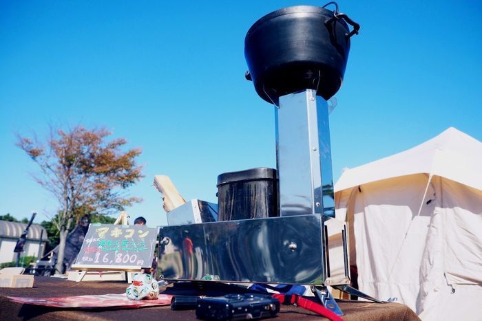 ロケットストーブ