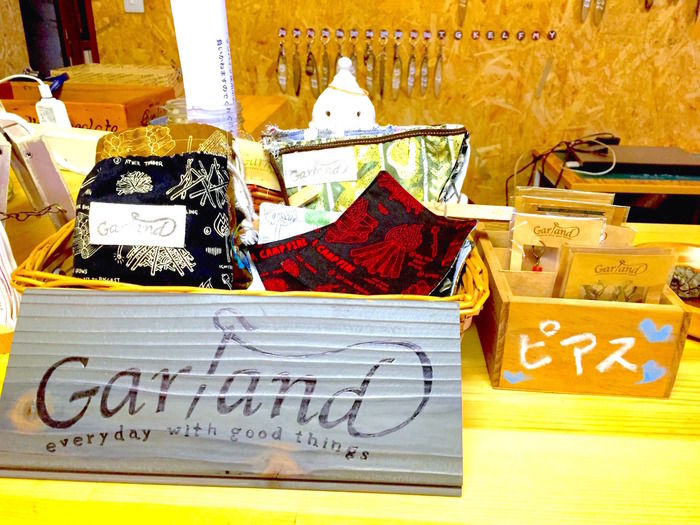 雑貨屋Garlandの商品