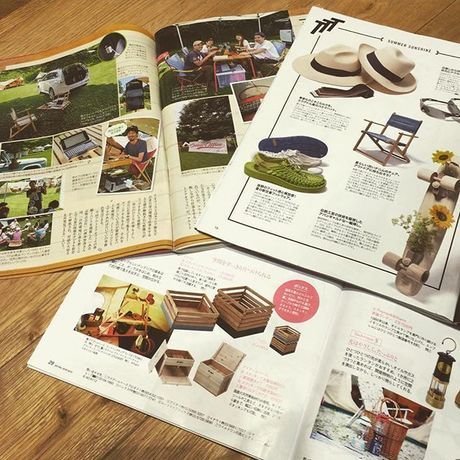 イナウトが紹介された雑誌