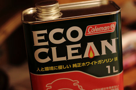 コールマンのホワイトガソリン