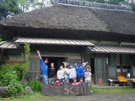 週末女子旅 古民家に泊まろう!in南房総の集合写真