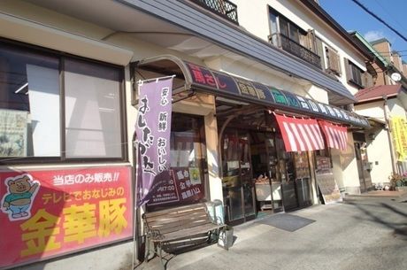 山崎精肉店の入り口