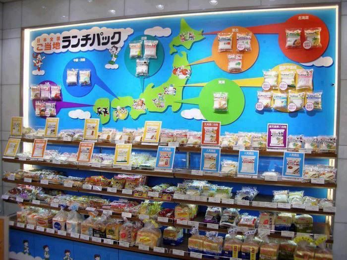 ご当地ランチパックのパネル