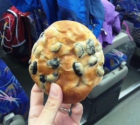 美方高原途中の黒豆パン