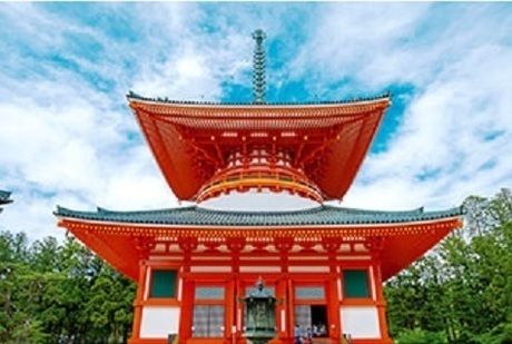 高野山