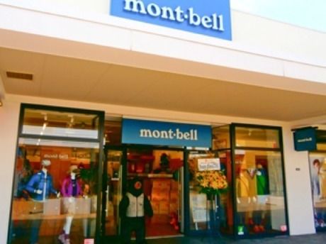 モンベル三井アウトレットパーク木更津店の入り口