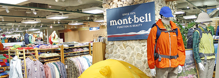 モンベル天王寺MIO店の内観