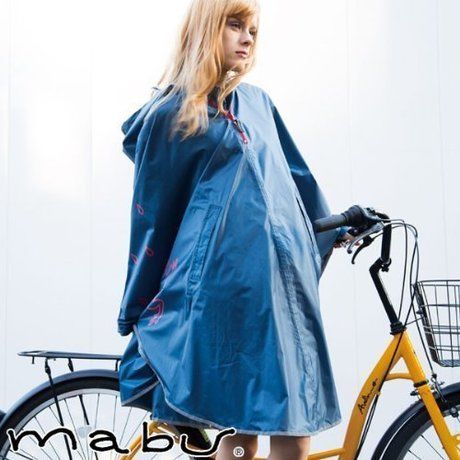 マブワールドのレインポンチョ