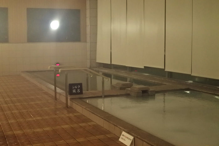 【森と星空キャンプヴィレッジ】温泉施設のぞみの湯