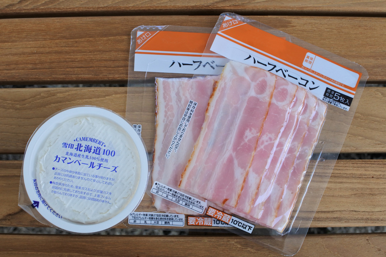 キャンプで食べたい簡単絶品おつまみ、ベーコンカマンベールチーズの材料