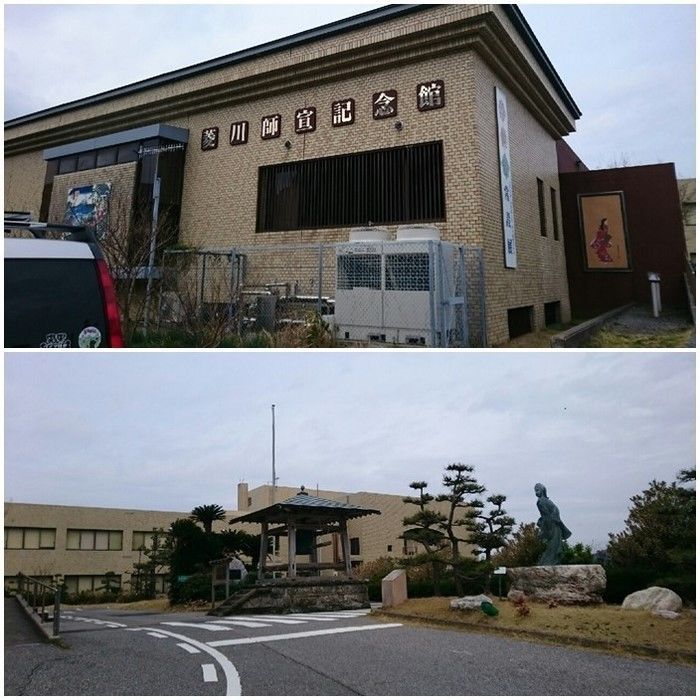 菱川師宣記念館の外観