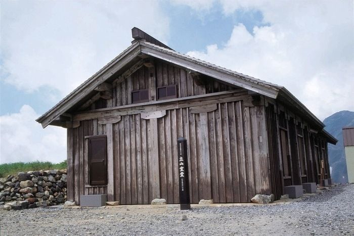 立山室堂の外観