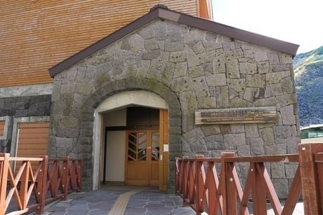 立山自然保護センターの外観