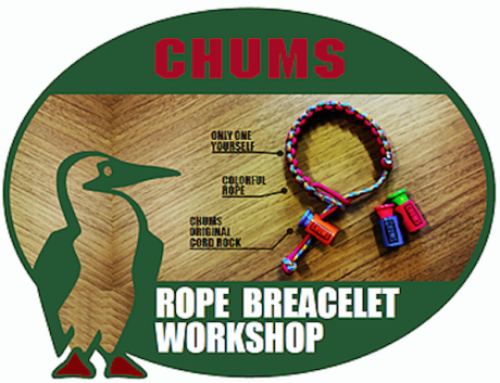 CHUMLEY’S Workshopの広告
