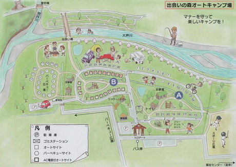 出会いの森総合公園オートキャンプ場内の地図