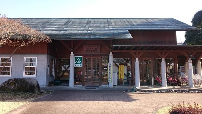 出会いの森総合公園オートキャンプ場の管理棟と受付事務所