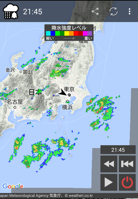 スマホアプリの雨アラームの雨雲予報の図