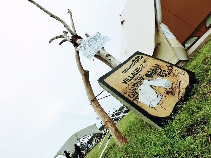 VILLAGE INCの看板