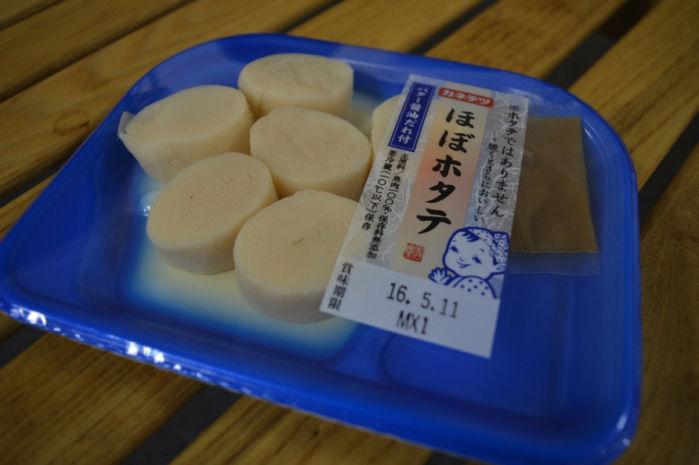 燻製ビギナー必見 おすすめ 定番から変わり種の食材まで燻製チャレンジ 5ページ目 キャンプ アウトドア情報メディアhinata