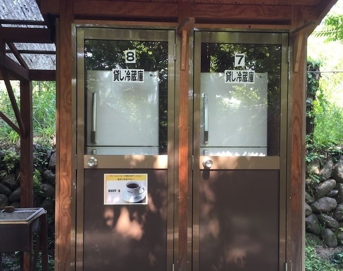 長瀞オートキャンプ場の貸し冷蔵庫