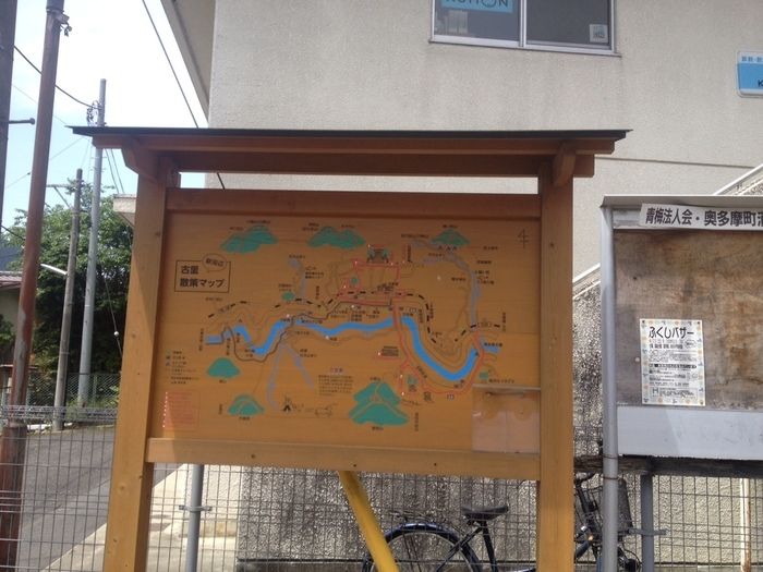 古里駅の近くに立っている地図