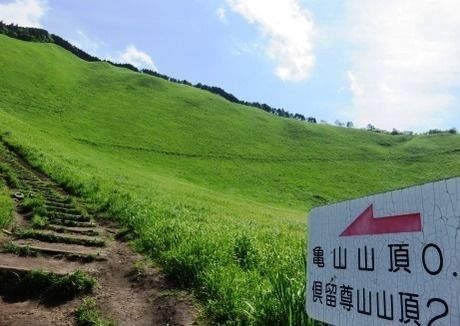 倶留尊山山頂への階段