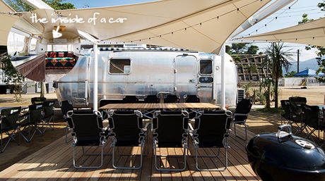 Air Stream Areaサイトの様子