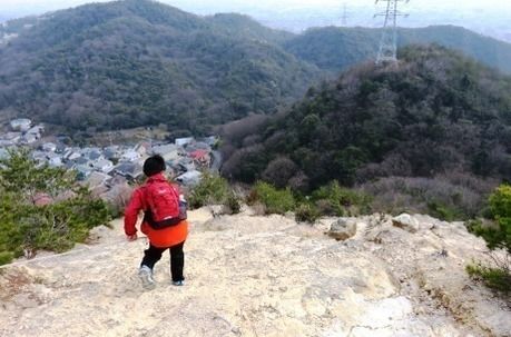 中山連山を下る様子