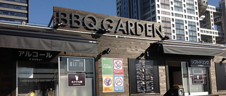 デジキュー デックス東京ビーチ店のBBQGARDENの外観