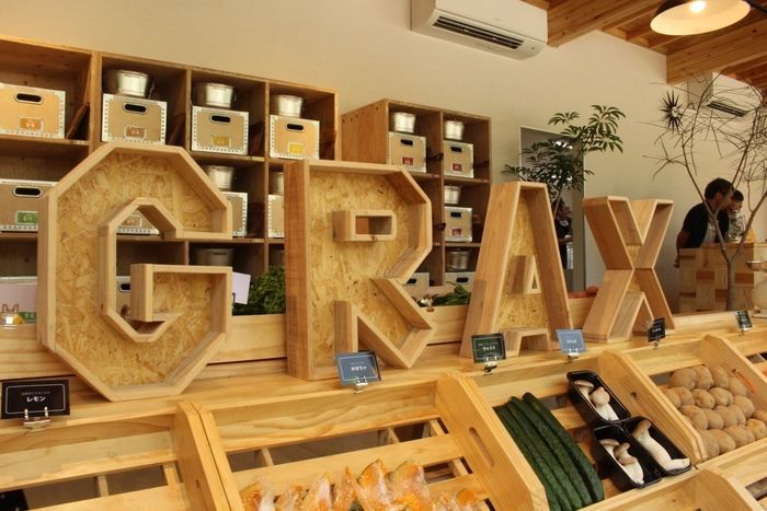 GRAXのセンターハウスにあるマルシェ