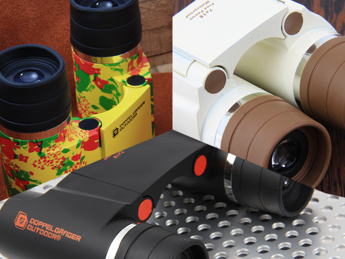 様々なデザインのドッペルギャンガーアウトドアのFREE FOCUS BINOCULAR