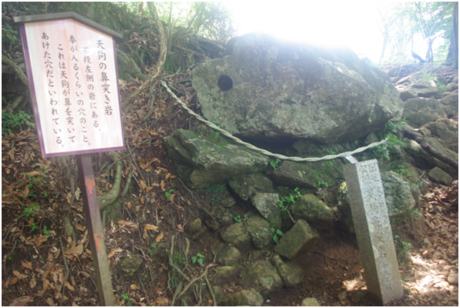 天狗の鼻突き岩
