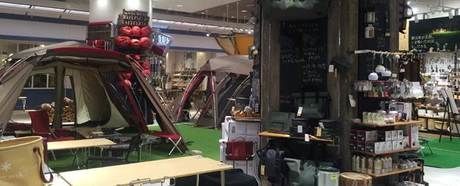 snowpeak横浜店の内観