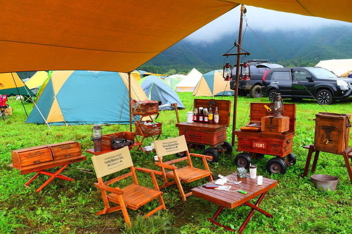 GOOUT CAMP